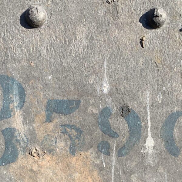 Blue Stencilling