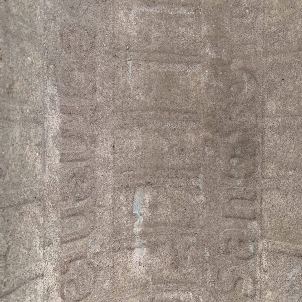 Sandtoft Concrete Segmental Ridge the reclaimed company